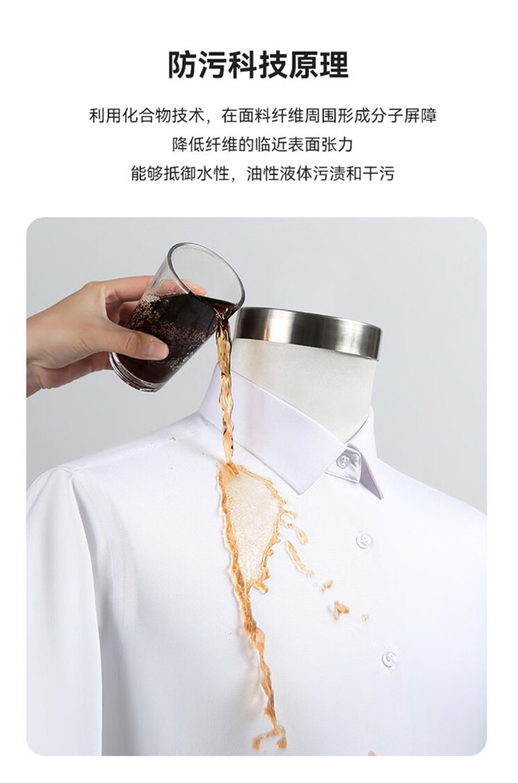 Plus size summer fat short-sleeved shirt