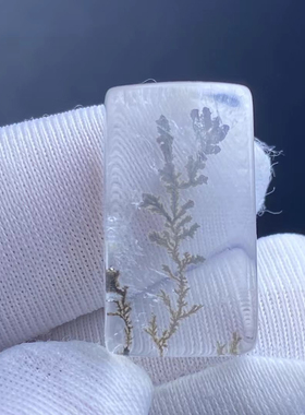 天然水晶异象小树软锰矿发财树裸石吊坠项坠挂坠饰品 一物一图