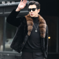 New mink fur coat mens whole mink business casual import bao jiamei water mink fur coats purple mink collar youth