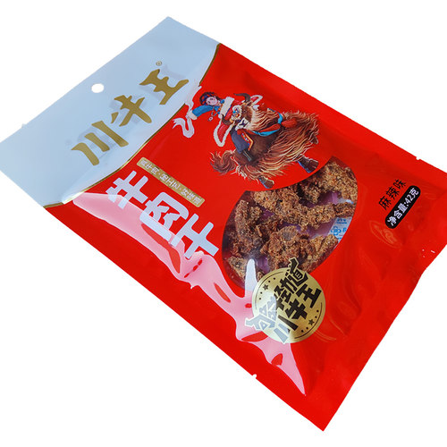 四川特产川牛王牛肉干42g*5袋经典老式牛肉条五香麻辣味儿时记忆 - 图1