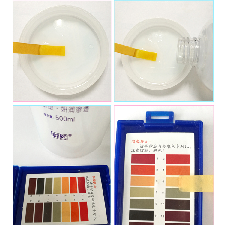 韩熙薏仁水500ml爽肤水化妆水保湿水补水嫩白滋润控油收缩毛孔