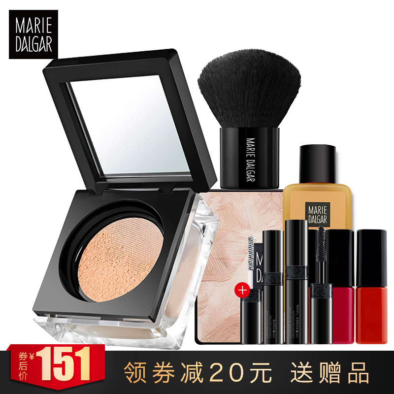 瑪麗黛佳無感大師輕透柔光蜜粉修容控油持久隱形毛孔定妝散粉彩妝