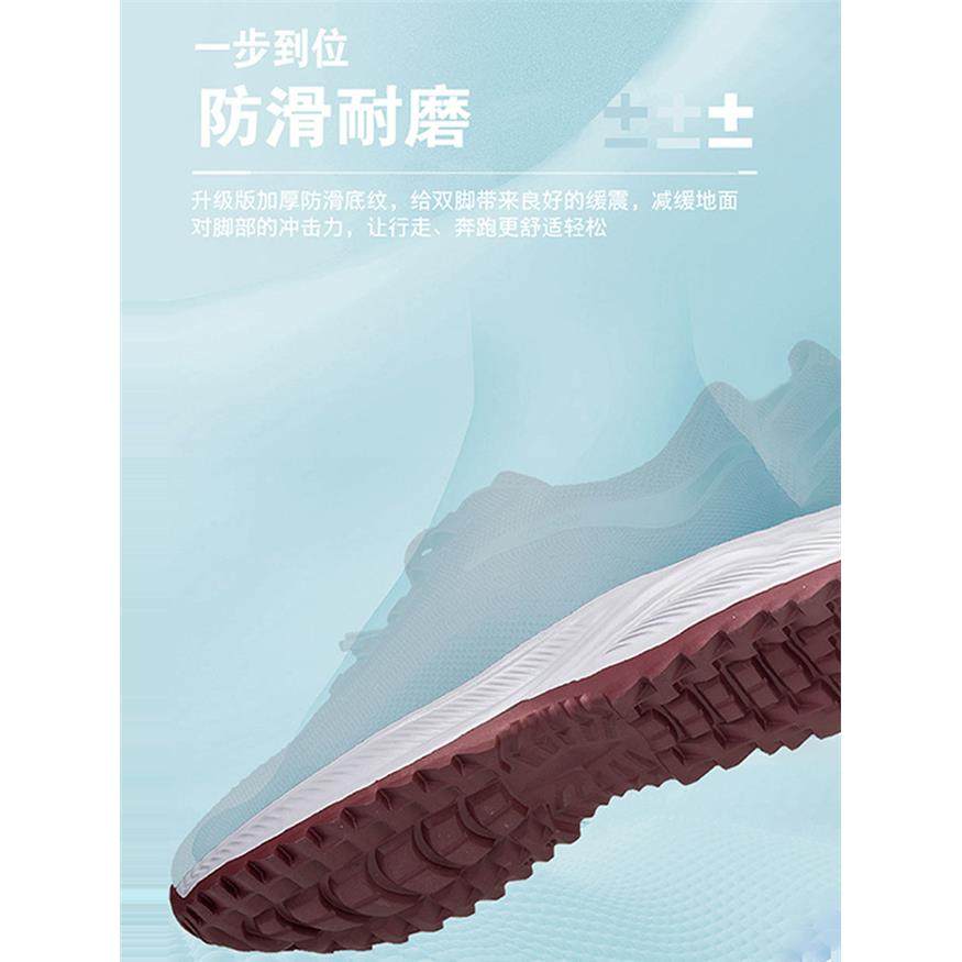 2026新款春秋正牌足老人鞋官方休闲鞋正品女妈妈鞋老年休闲健步鞋,淘宝优惠券,粉丝福利购,淘宝优惠卷