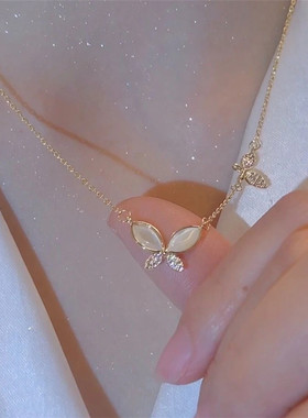 精致猫眼石蝴蝶项链女款