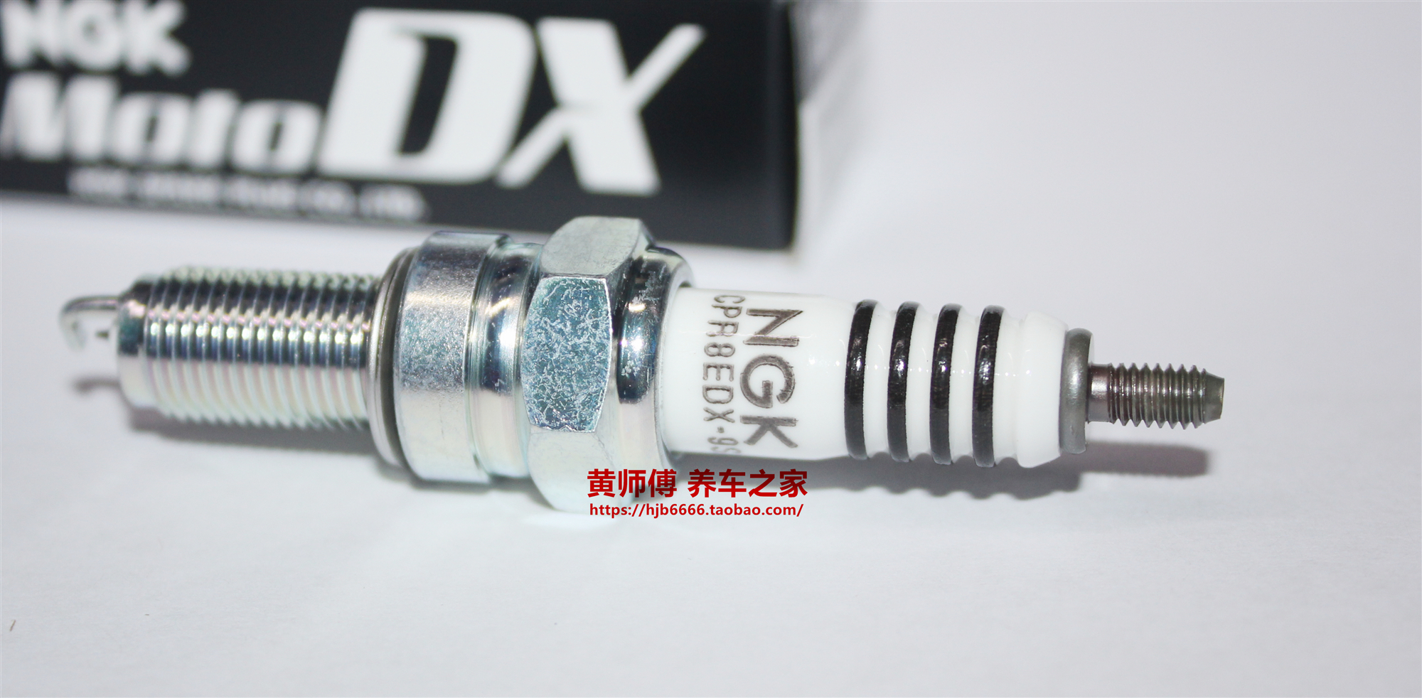 NGK钌合金火花塞适用雅马哈TMAX530 500 NMAX155 NVX155 SMAX155-图2