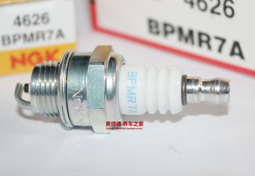 NGK火花塞BPMR7A适用园林割草机油锯绿篱机RCJ7Y WS7F  L7T CJ7Y - 图3