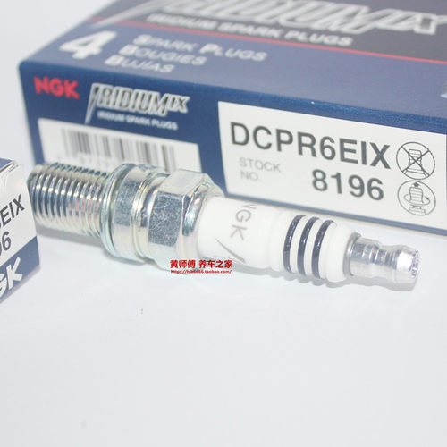 NGK铱金火花塞对应DPR6EA-9 DPR5EA-9 DPR6EB-9 KR6A-10 DCPR6E - 图3