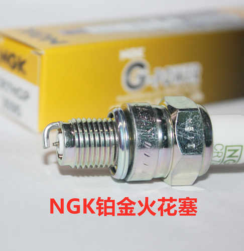 NGK铂金火花塞适用裂行NS110 NS125D PCX150自由E影魔戟e韵EX125 - 图3