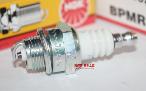 NGK火花塞BPMR7A适用园林割草机油锯绿篱机RCJ7Y WS7F  L7T CJ7Y - 图0