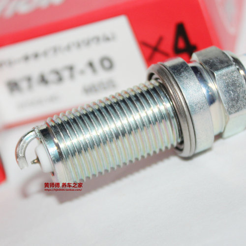 10度RACING红盒NGK火花塞R7437-10适用于九代EV0翼豹STI奔驰1.8T - 图3