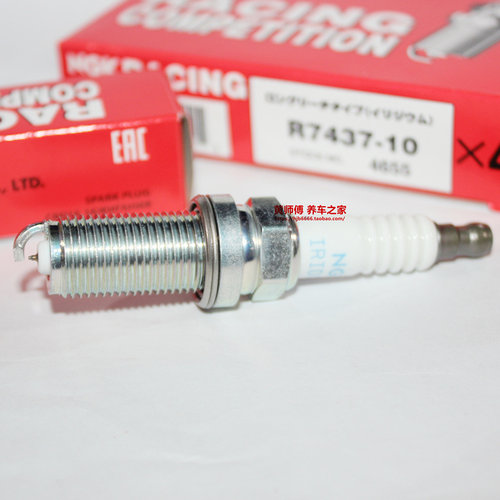 10度RACING红盒NGK火花塞R7437-10适用于九代EV0翼豹STI奔驰1.8T - 图1