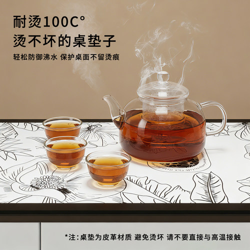 轻奢高级感电视柜餐边柜桌垫台面保护垫鞋柜酒柜防脏桌布玄关垫子 - 图2