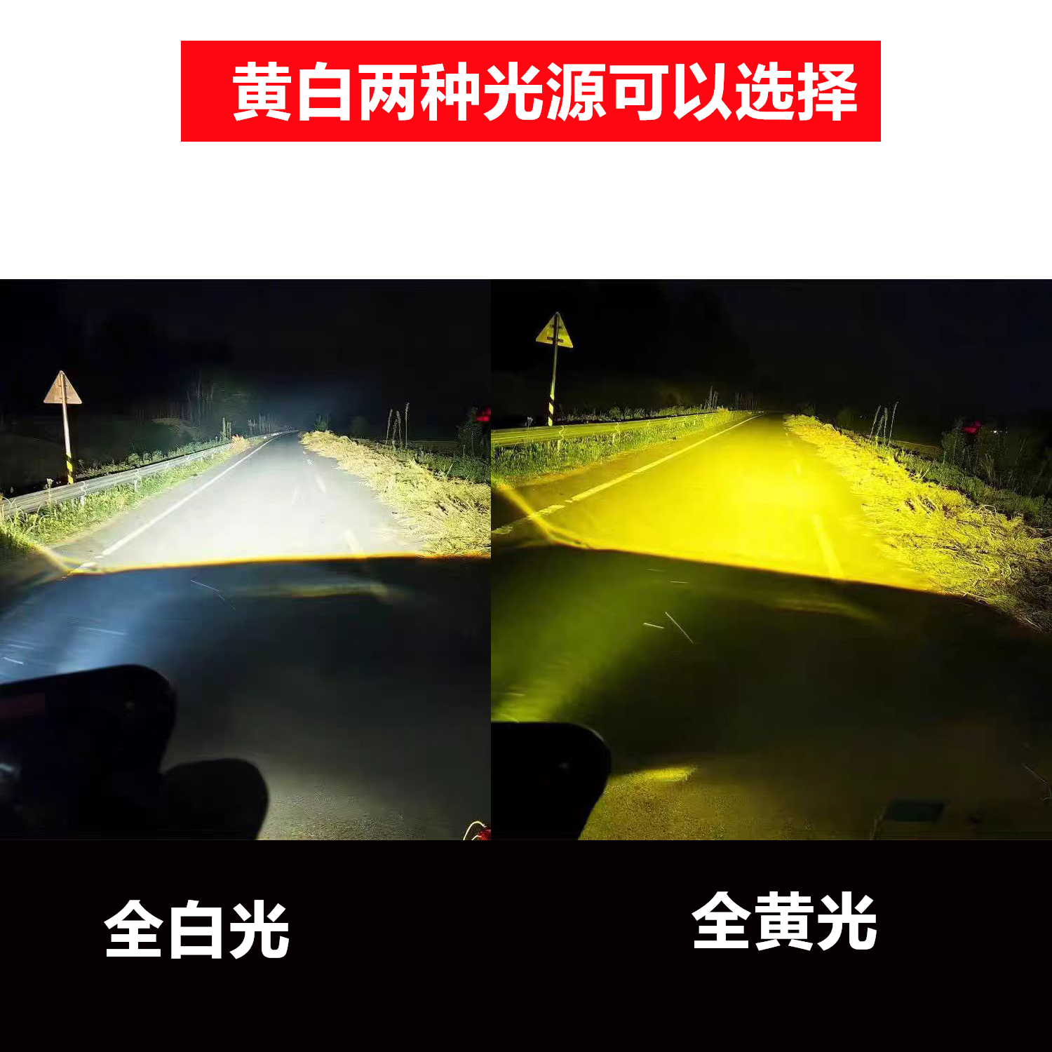 适用于柳汽乘龙H7t7H5t5新款m3 L3前雾灯总成超亮led原厂电子雾灯 - 图2