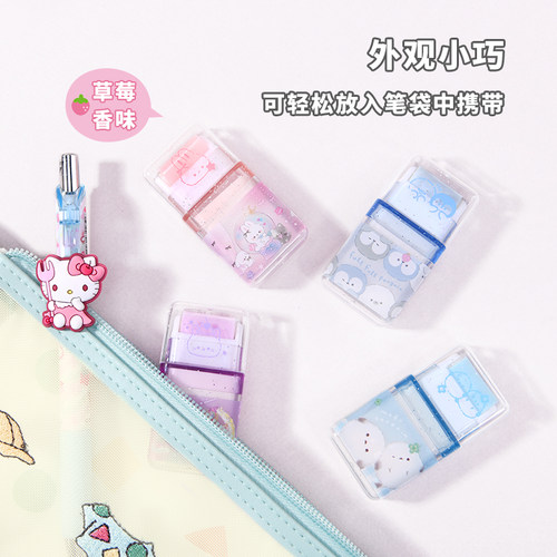 2件包邮 日本Q-LiA滚轮橡皮擦小学生碎屑收集可爱卡通少女心动物 - 图1