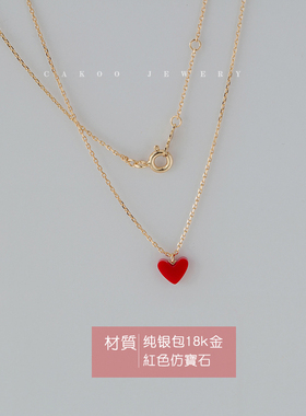 红色彩金红宝石纯银女本命年项链