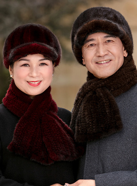 骑士帽户外出游男女同款冬季