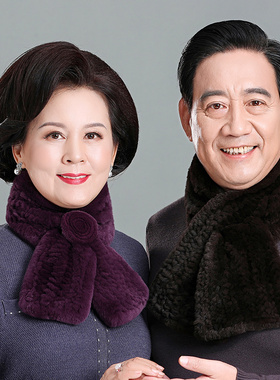 中老年皮草围巾男女冬季保暖獭兔