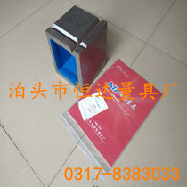 Cast iron square box 500 * 5z00 scribe square box inspection square box V slot square box measuring square box square cylinder