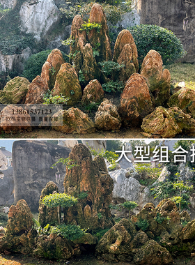 吸水石招财石中式复古