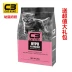 Catking C3 bánh sữa mèo thức ăn cho mèo đặc biệt cho con bú 2kg bổ sung protein tiêu hóa cao prebiotic - Cat Staples thức ăn cho thú cưng Cat Staples