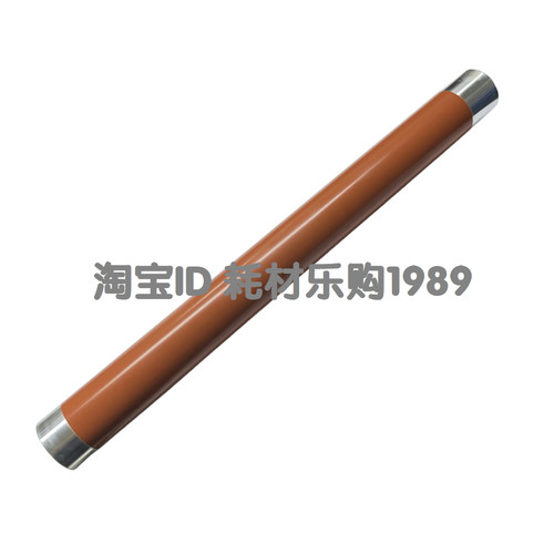 适用奔图M7100 7105 7106D 7107DN 7108 7115 7109DW定影下辊上辊 - 图0