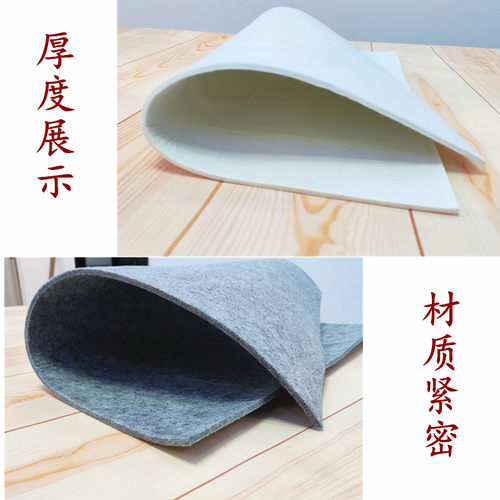 加厚书法毛毡书画毡初学者写毛笔字毡垫国画绘画毯书法用品专用垫 - 图2