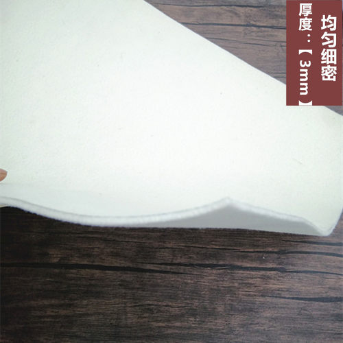 定做澳羊毛3mm书画毡书法垫布国画羊毛毡墙毡毛笔字毡垫毛毡桌布 - 图0