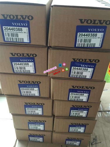 沃尔沃挖掘机配件VOLVO360/EC460B/D12D钩机喷油器单体泵20440388 - 图1