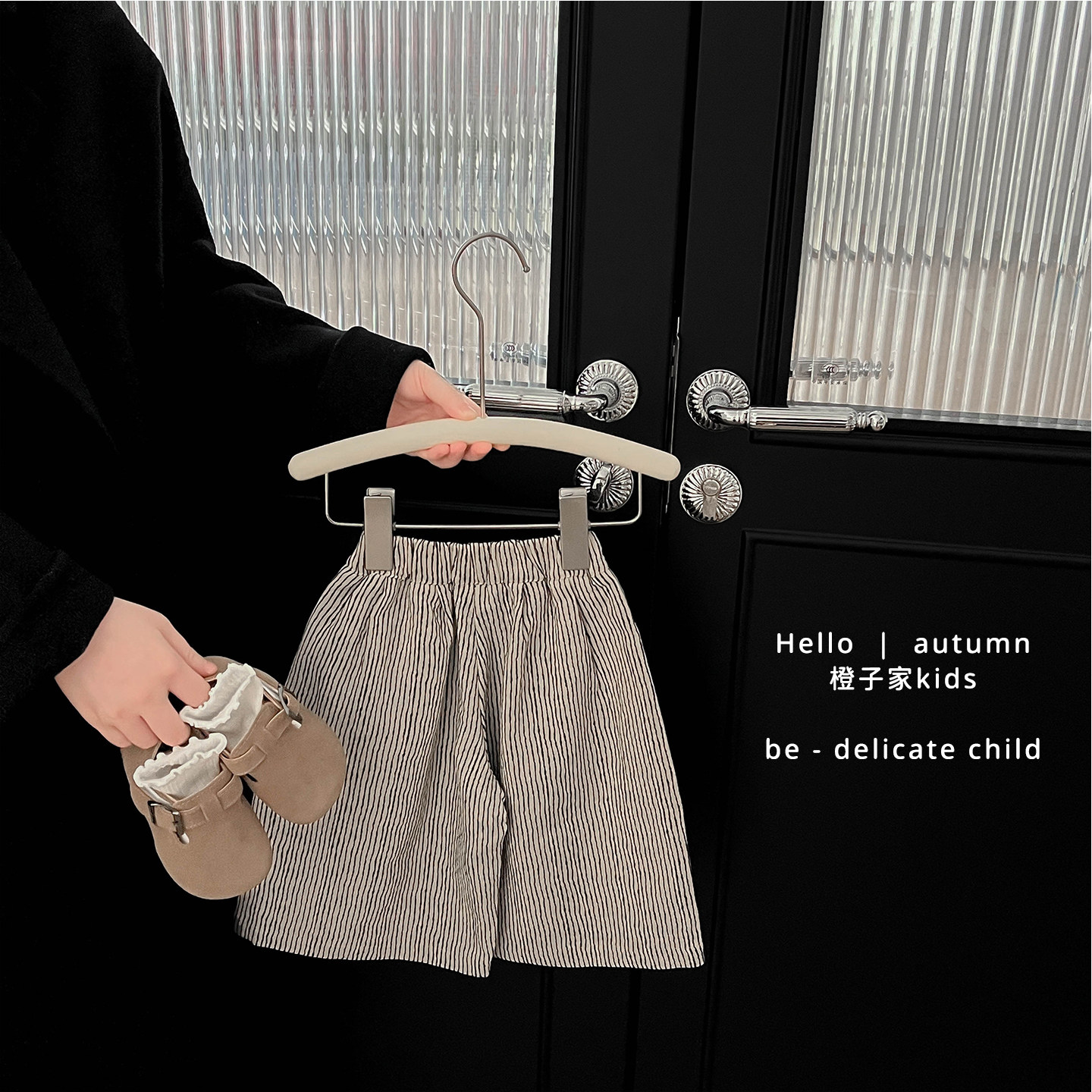 女童裤子春秋季韩版条纹阔腿裤女宝宝洋气宽松休闲裤婴儿百搭长裤,淘宝优惠券,粉丝福利购,淘宝优惠卷