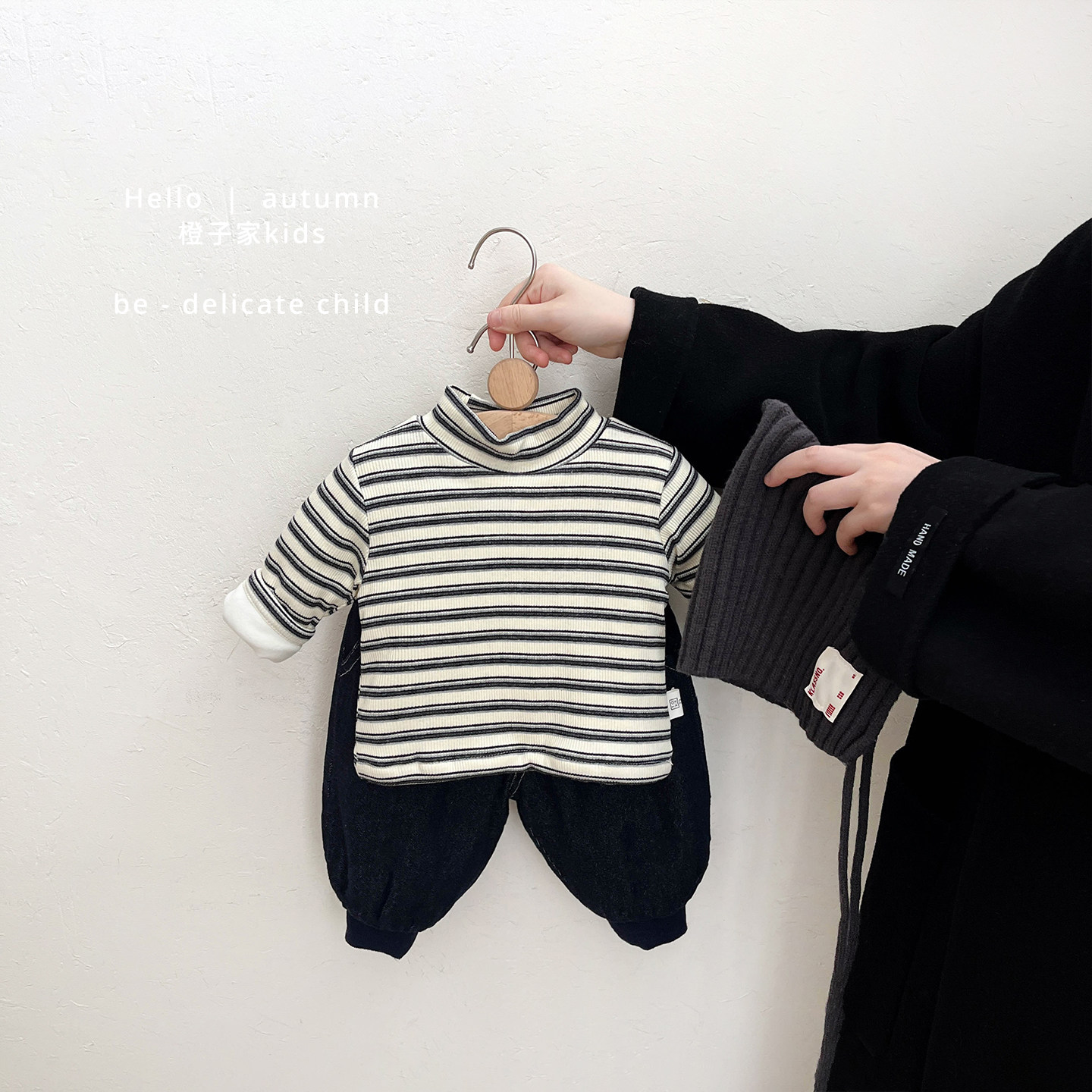 男童冬款条纹加绒加厚长袖上衣宝宝韩版保暖半高领打底衫婴儿上衣,淘宝优惠券,粉丝福利购,淘宝优惠卷