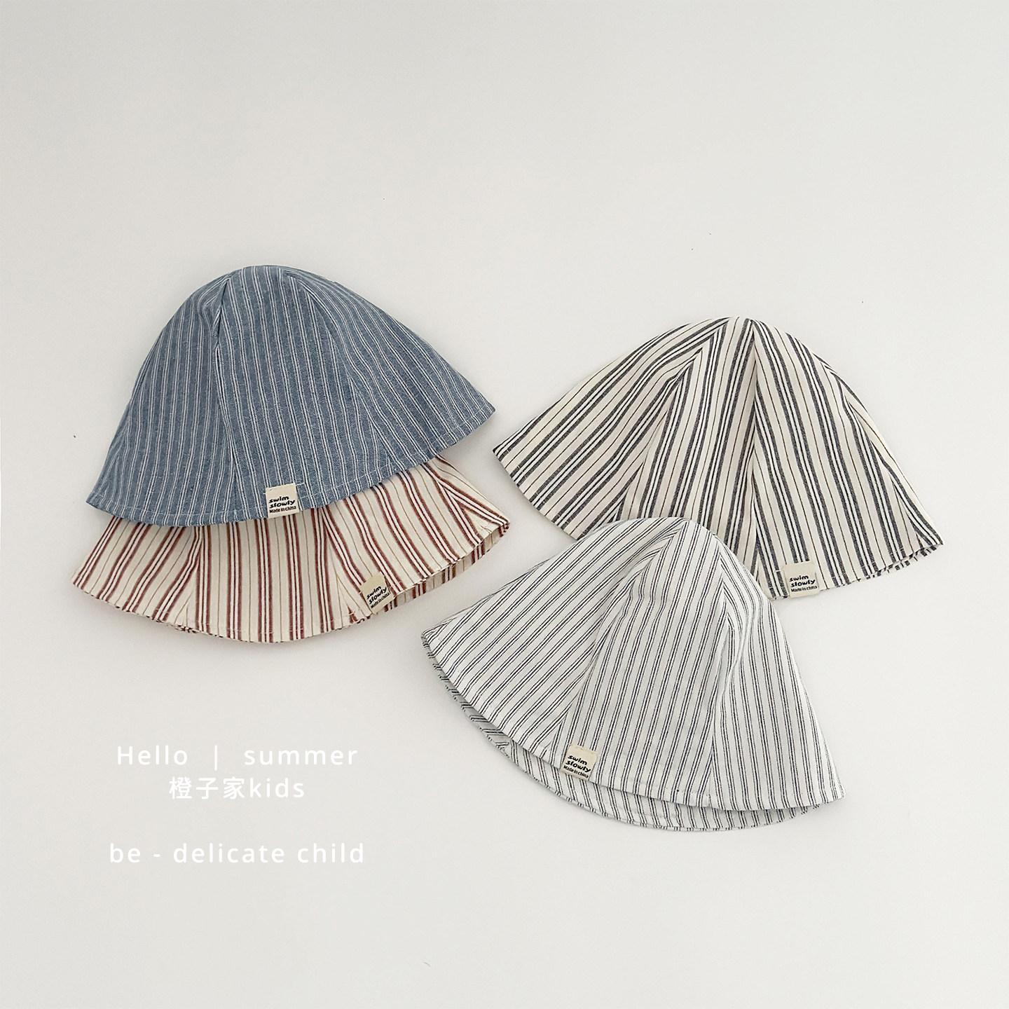 男童夏季韩系竖条渔夫帽婴幼儿休闲百搭遮阳帽女宝宝户外出游盆帽,淘宝优惠券,粉丝福利购,淘宝优惠卷