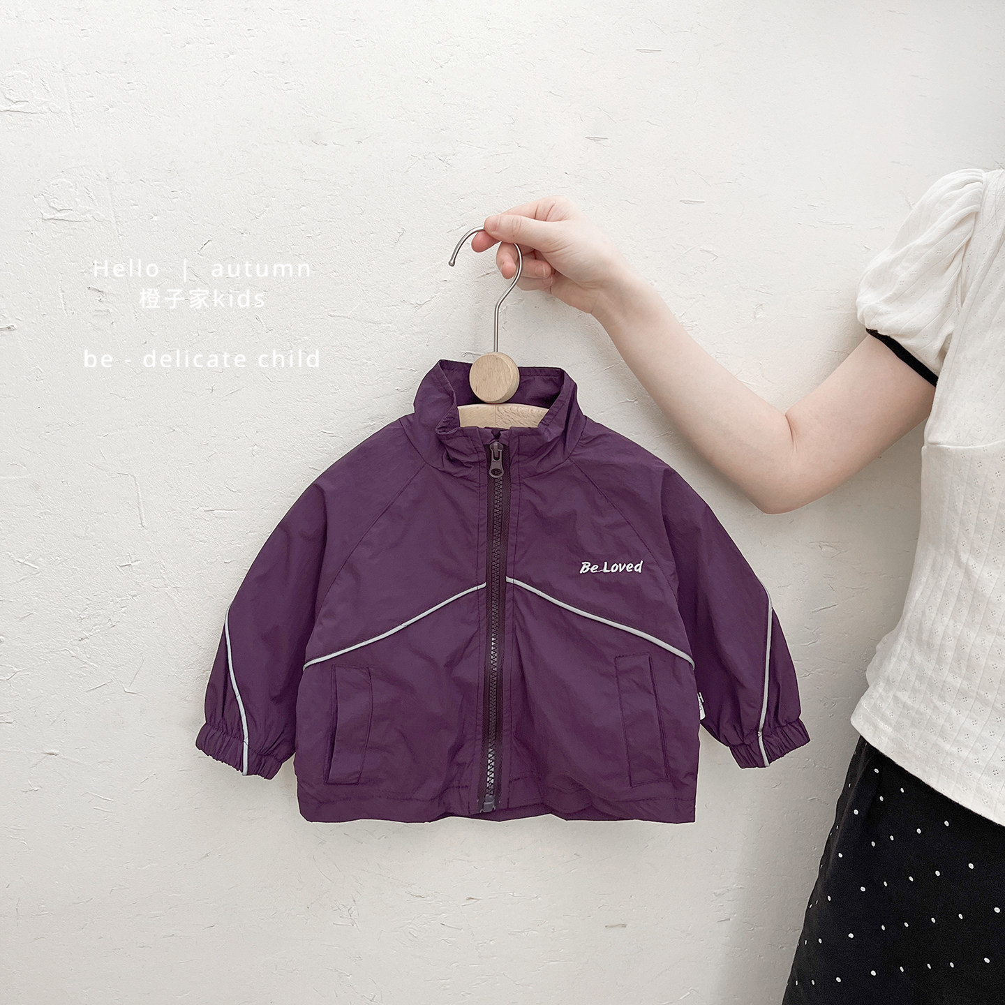 男童春秋款洋气拼接冲锋衣男宝宝韩版立领帅气外套婴幼儿宽松上衣,淘宝优惠券,粉丝福利购,淘宝优惠卷