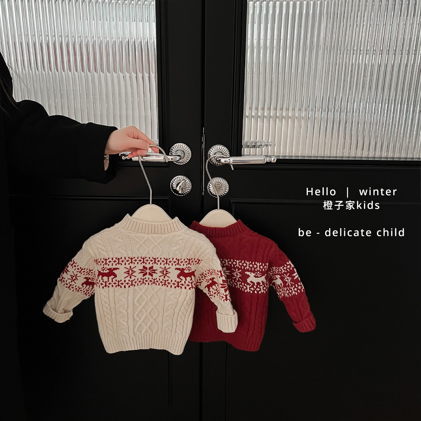 女童冬季过年红色加厚保暖毛衣男宝宝圣诞提花针织衫婴儿洋气上衣,淘宝优惠券,粉丝福利购,淘宝优惠卷