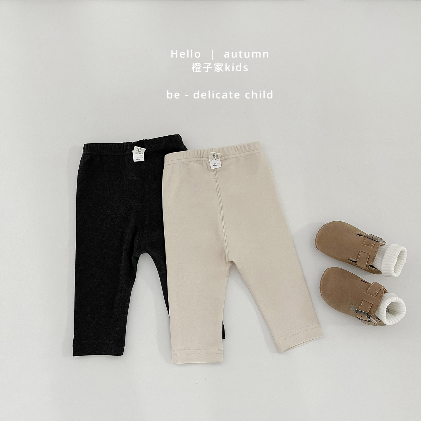 男宝宝春秋季洋气舒适打底裤男童韩版休闲长裤婴幼儿外穿百搭裤子,淘宝优惠券,粉丝福利购,淘宝优惠卷