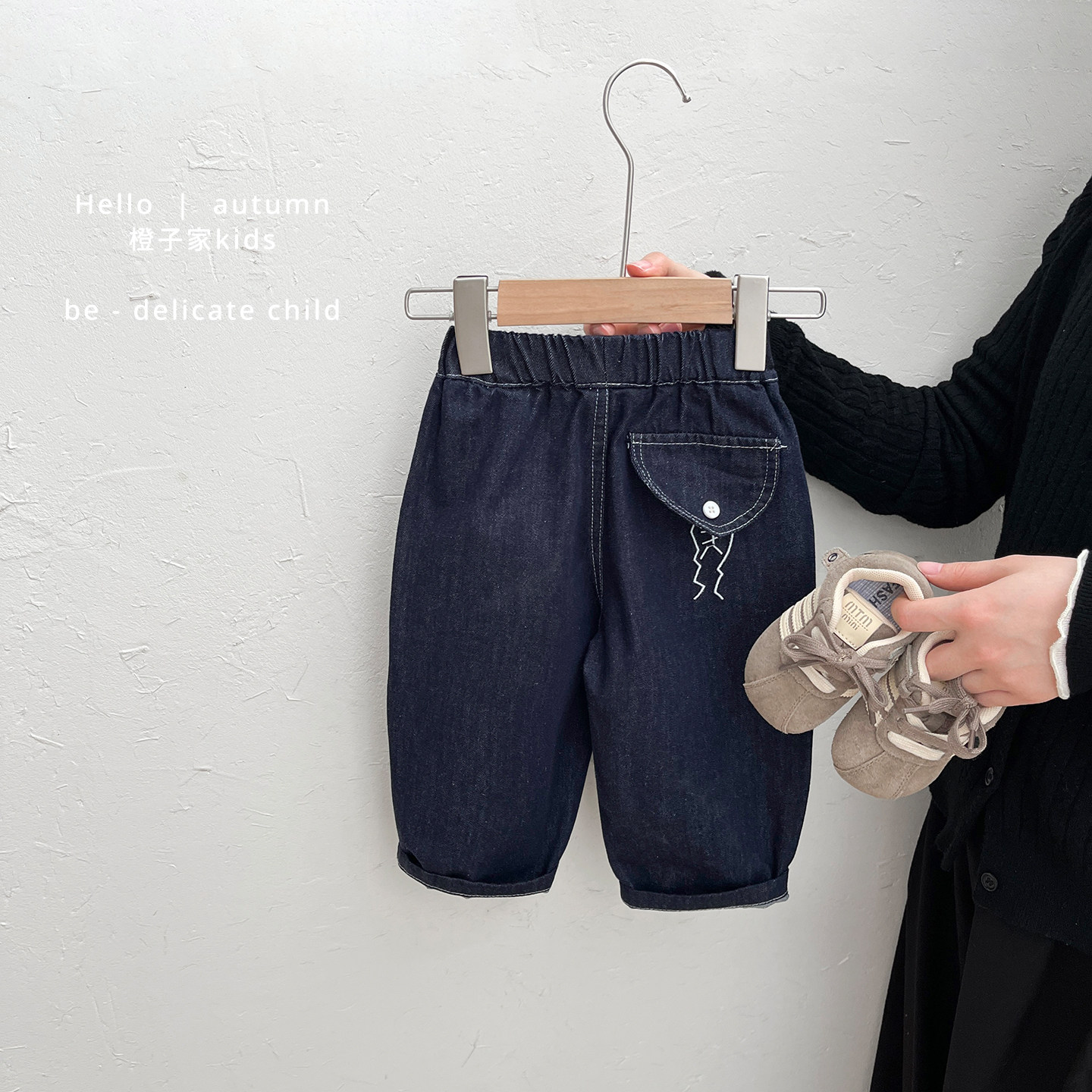 韩系男宝宝春秋季牛仔裤男童休闲宽松直筒裤子婴儿绣花洋气长裤潮,淘宝优惠券,粉丝福利购,淘宝优惠卷