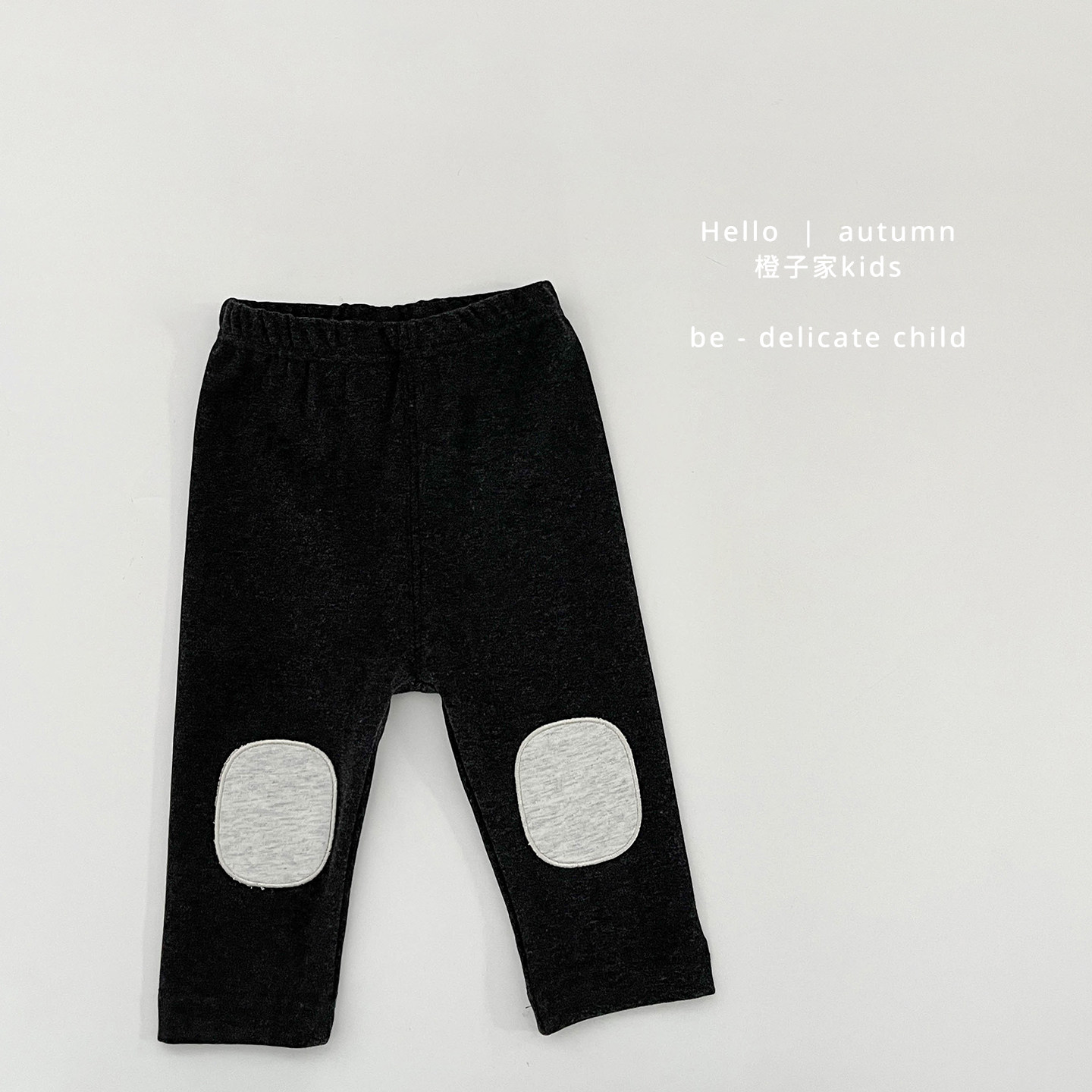 男宝宝春秋季洋气舒适打底裤男童韩版休闲长裤婴幼儿外穿百搭裤子,淘宝优惠券,粉丝福利购,淘宝优惠卷