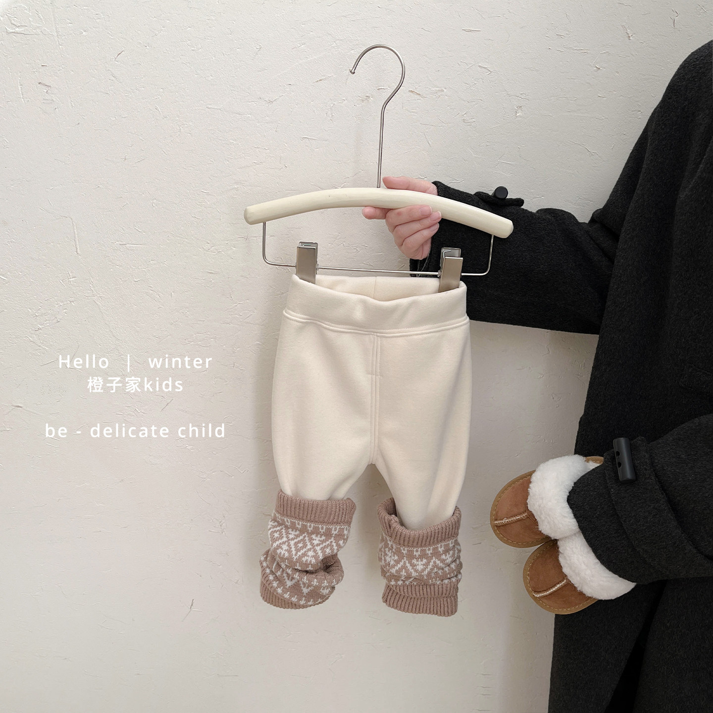 女童冬季韩版加绒加厚打底裤女宝宝休闲保暖裤子婴儿百搭弹力长裤,淘宝优惠券,粉丝福利购,淘宝优惠卷