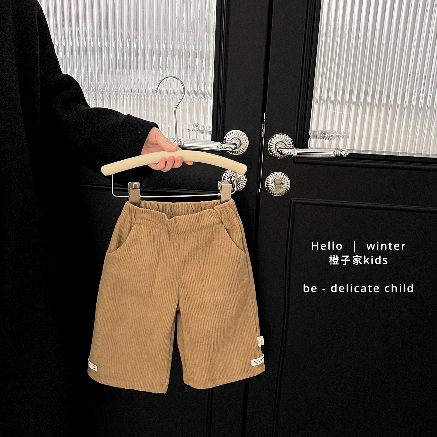 女童裤子冬季韩版加绒加厚长裤女宝宝洋气直筒裤婴幼儿外出休闲裤,淘宝优惠券,粉丝福利购,淘宝优惠卷