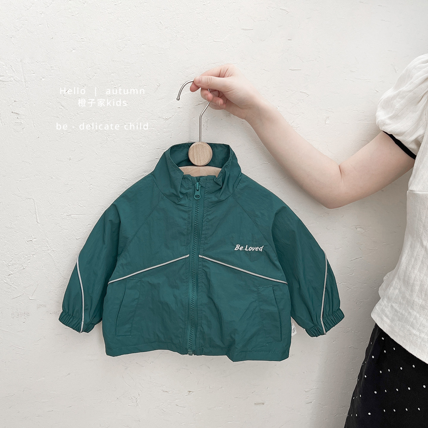 男童春秋款洋气拼接冲锋衣男宝宝韩版立领帅气外套婴幼儿宽松上衣,淘宝优惠券,粉丝福利购,淘宝优惠卷