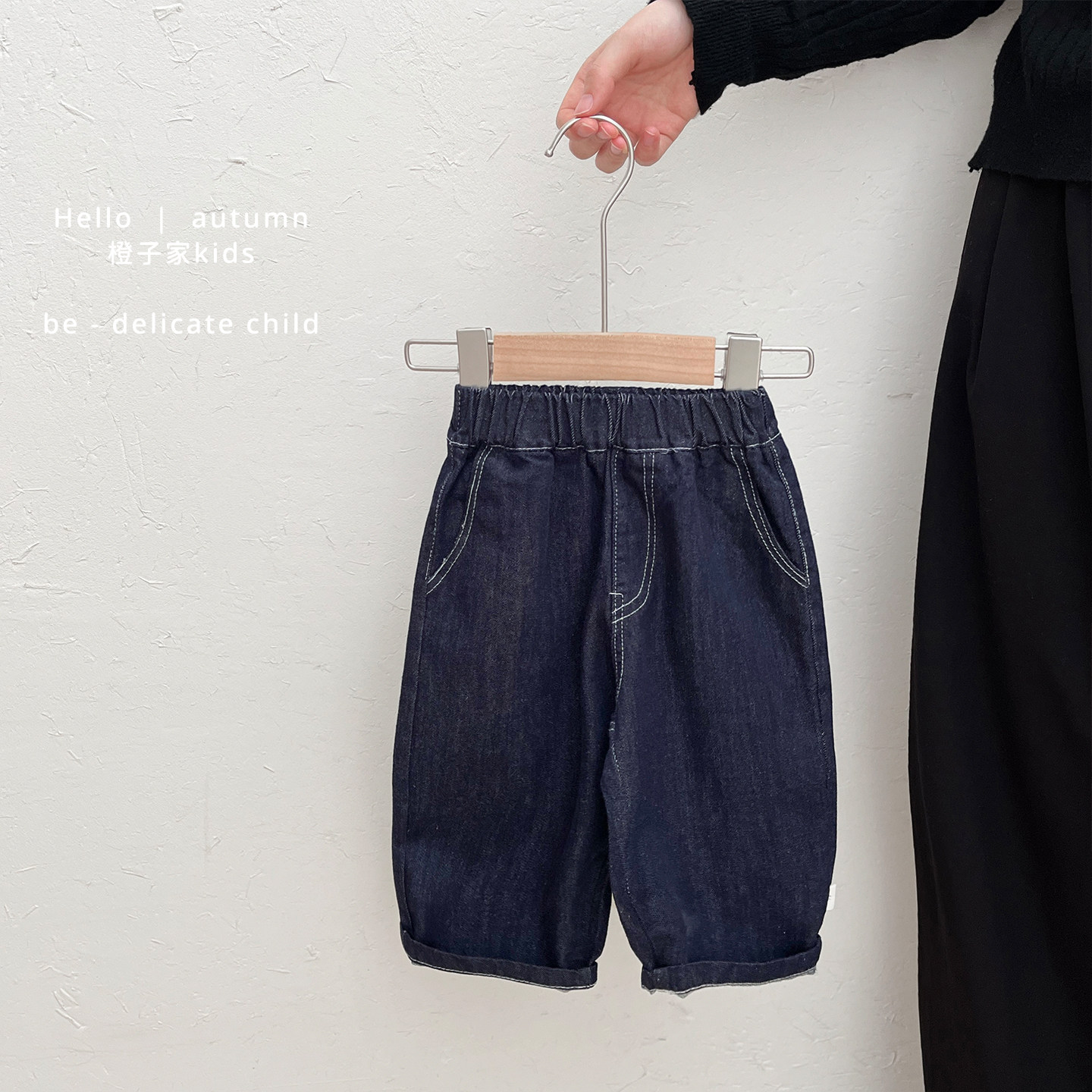 韩系男宝宝春秋季牛仔裤男童休闲宽松直筒裤子婴儿绣花洋气长裤潮,淘宝优惠券,粉丝福利购,淘宝优惠卷