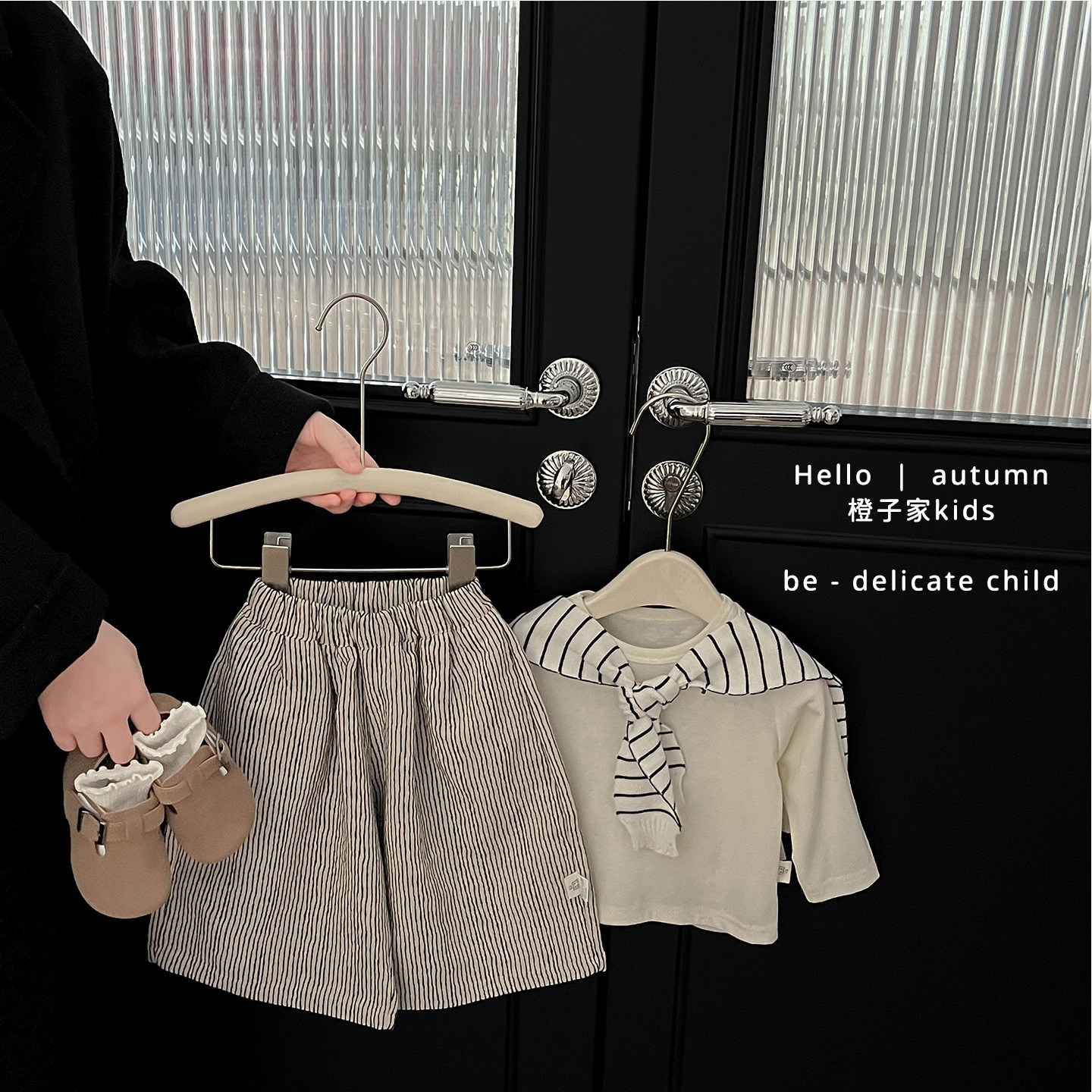 女童裤子春秋季韩版条纹阔腿裤女宝宝洋气宽松休闲裤婴儿百搭长裤,淘宝优惠券,粉丝福利购,淘宝优惠卷