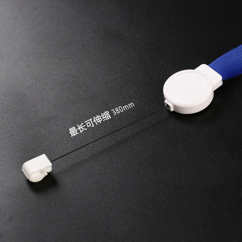 胸卡伸缩扣金属卡扣挂绳工作证易拉扣伸缩扣热转印丝印吊绳定制 - 图1