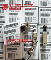 6GK1901-1BB10-2AA0 6GK1901-1BB10-2AA0 2AB0 2AB0 1BB20 1BB20 11 12 30 30 Siemens 0DB20-6AA0