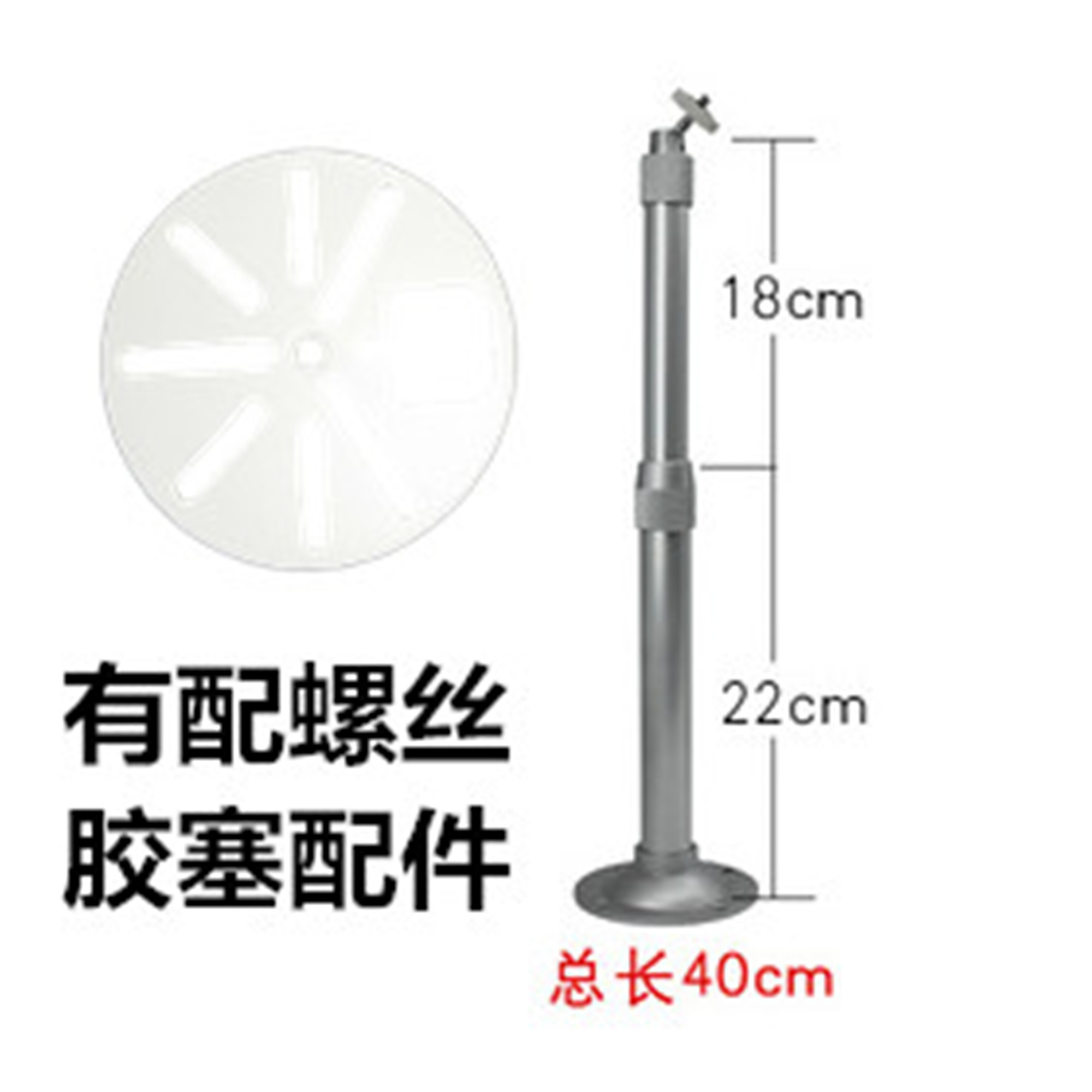 萤石监控摄像头机C3W C3WN C3C C3WI C3HC壁装吊装安装支架配件-图0