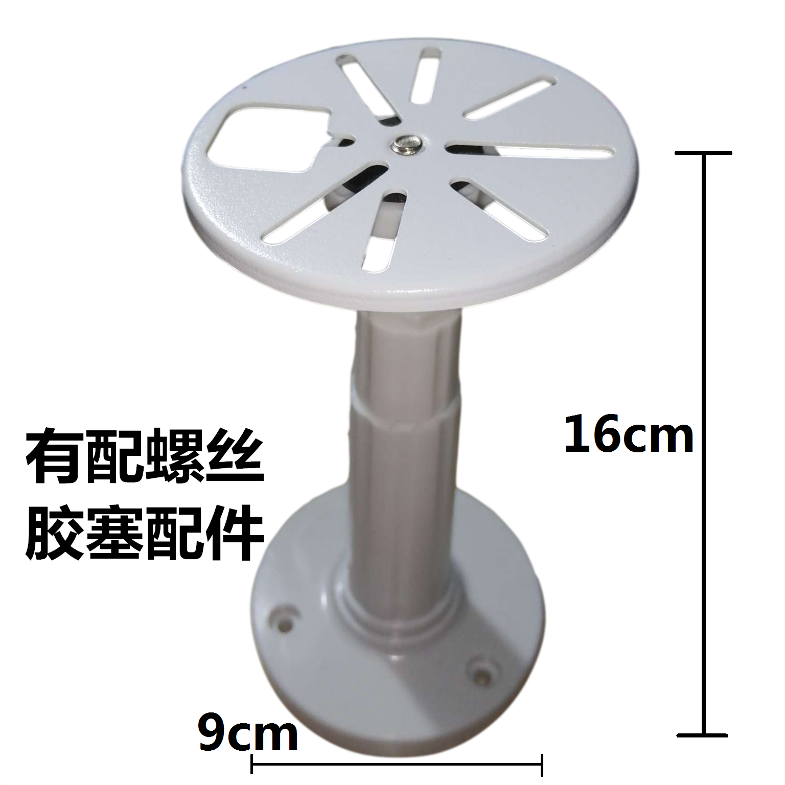 萤石监控摄像头机C3W C3WN C3C C3WI C3HC壁装吊装安装支架配件-图2