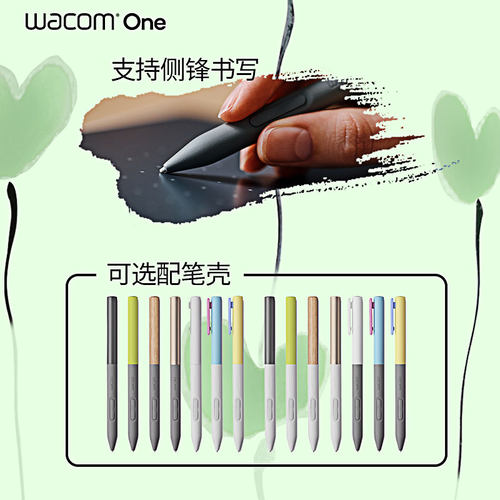 Wacom数位板CTC6110WL蓝牙无线电脑手机电子手绘板手写板绘图板 - 图1