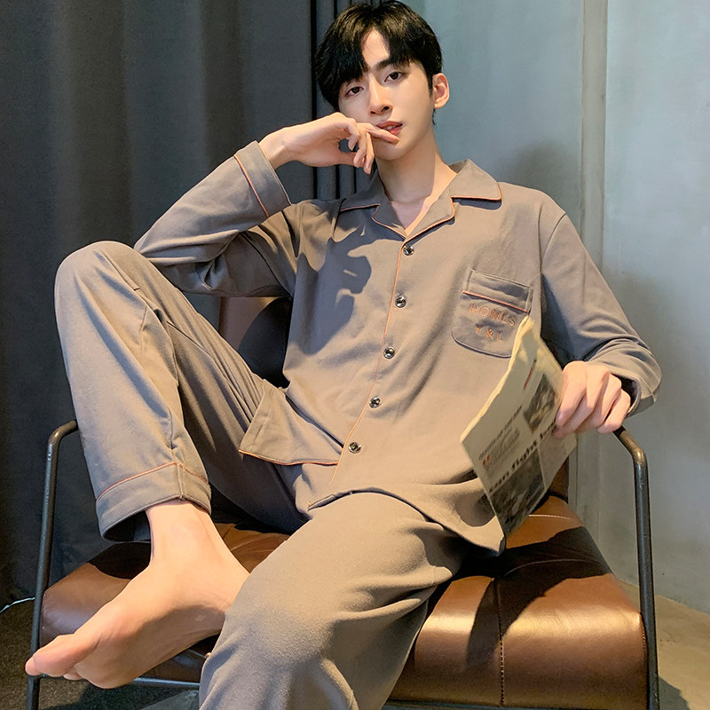  怀尔蔚卡卡睡衣/家居服套装