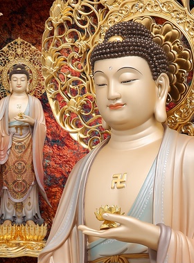 阿弥陀佛雕像大势至菩萨铜像观音摆件京铜台湾紫铜金西方三圣摆件