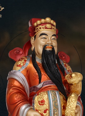东来紫福禄寿三星喜财神爷摆件家人贺寿客厅铜开业新居乔迁