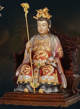 东来紫玉皇大帝王母娘娘西王母瑶池圣母黄铜摆件装饰工艺品